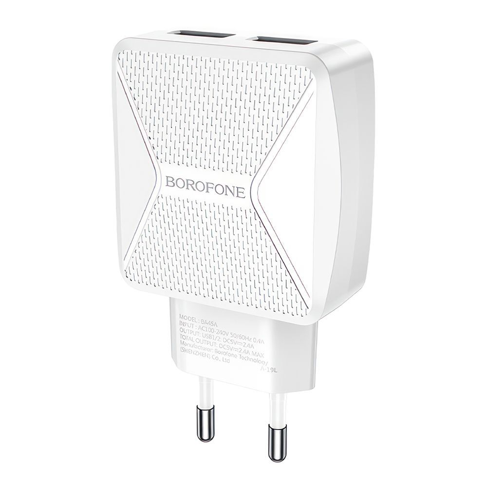 СЗУ BOROFONE BA45A Max Power 2xUSB 2.4А (белый)