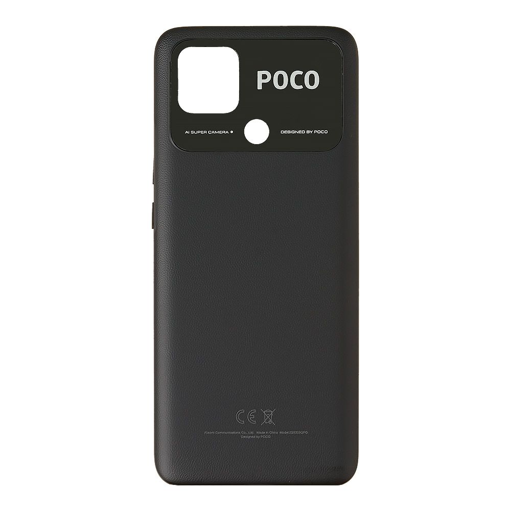 Задняя крышка для Xiaomi POCO C40 (черный)