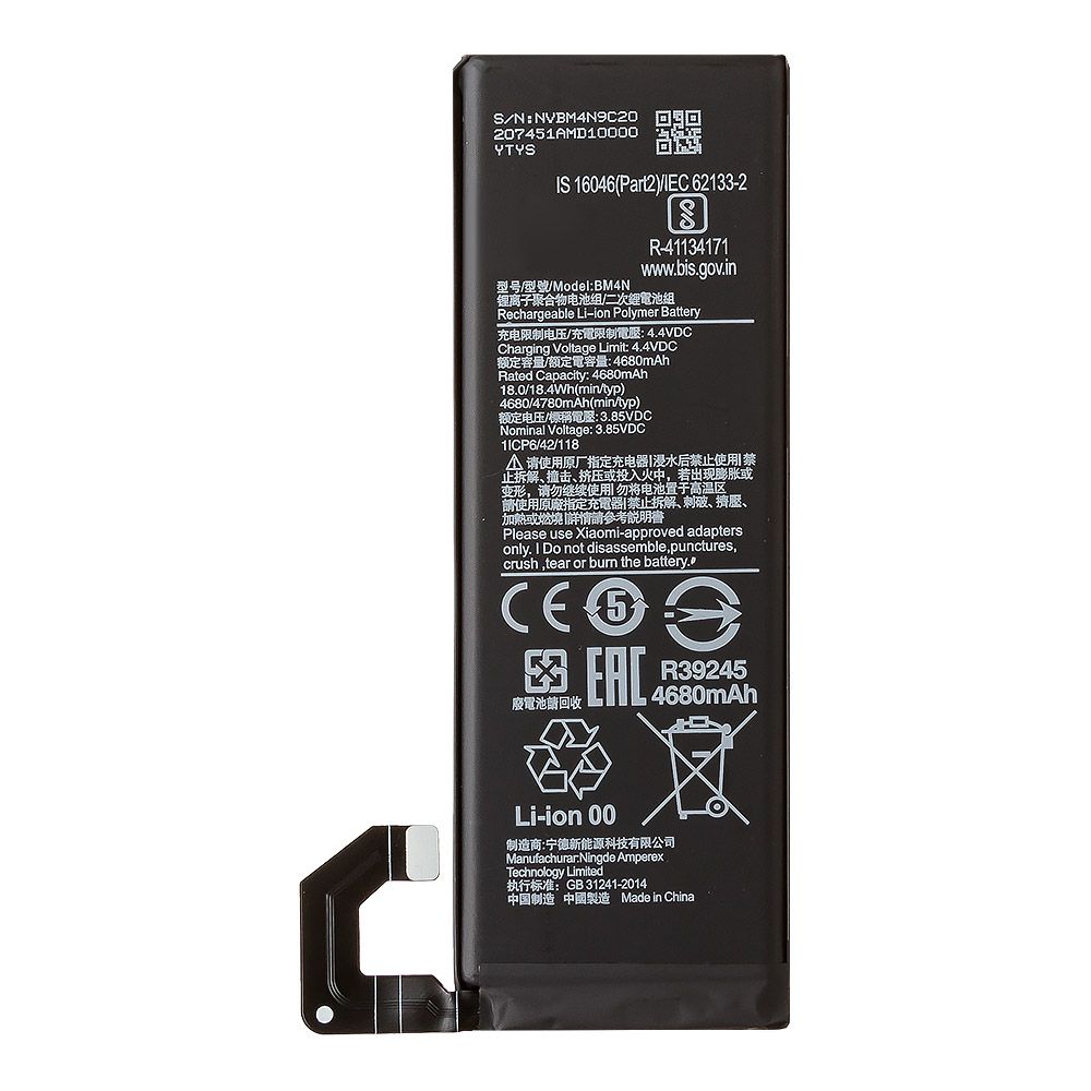 Аккумулятор (АКБ) для Xiaomi Mi 10 (BM4N) EURO OEM