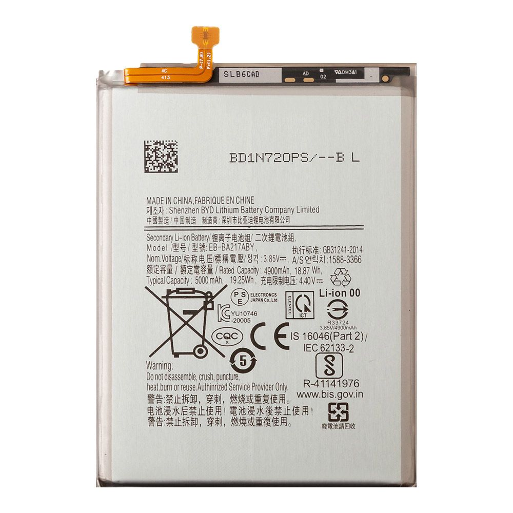 Аккумулятор (АКБ) для Samsung SM-A217F/A125/A022 A21s/A12/A02 (EB-BA217ABY) EURO (OEM)