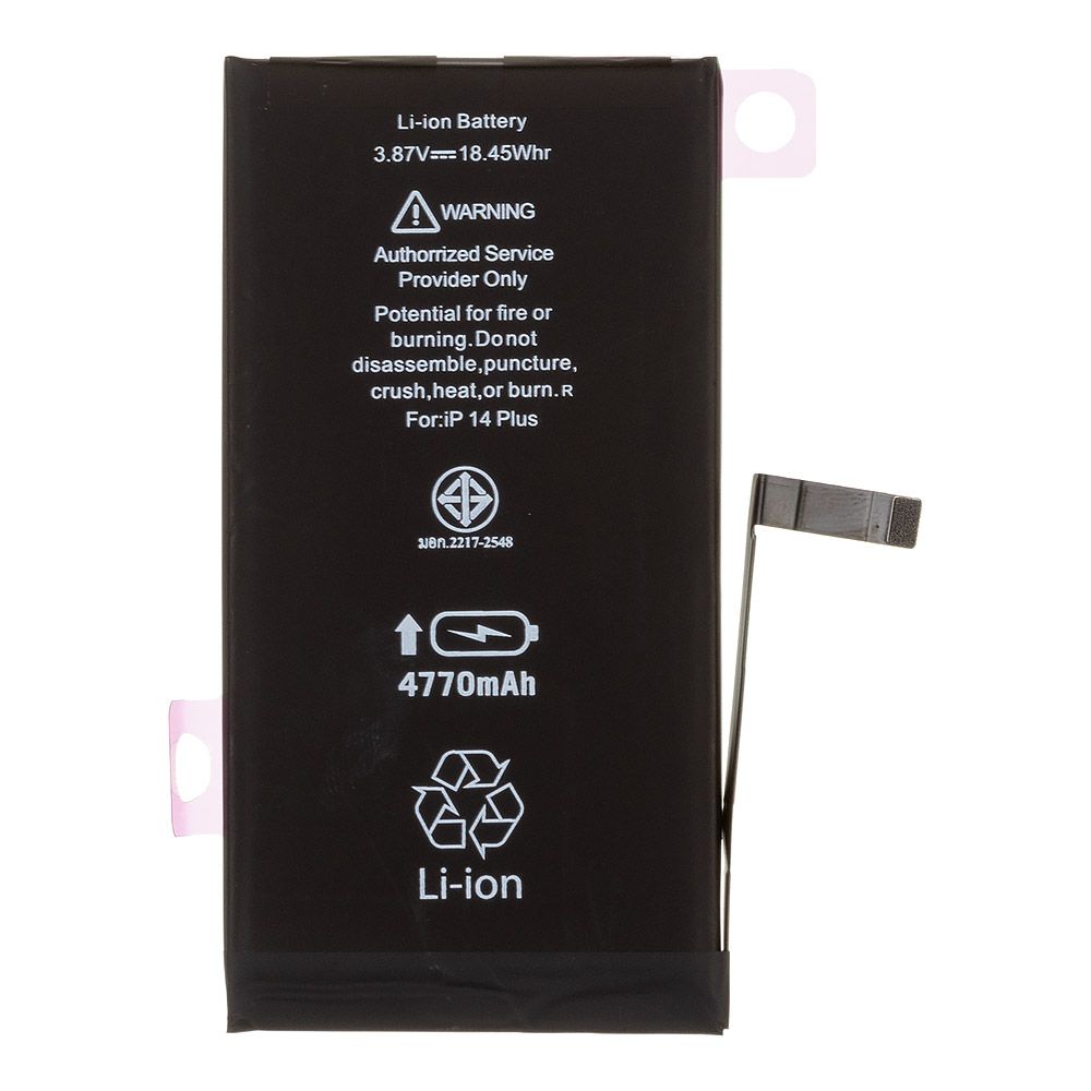 Аккумулятор (АКБ) для iPhone 14 Plus Li 4770 mAh повышенная емкость Ultra Capacity