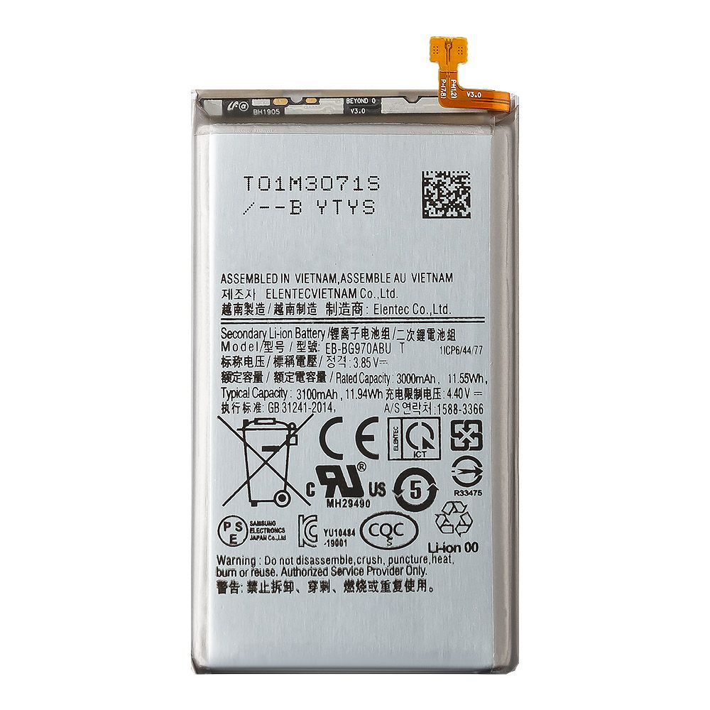 Аккумулятор (АКБ) Samsung SM-G970 S10e (EB-BG970ABU) EURO