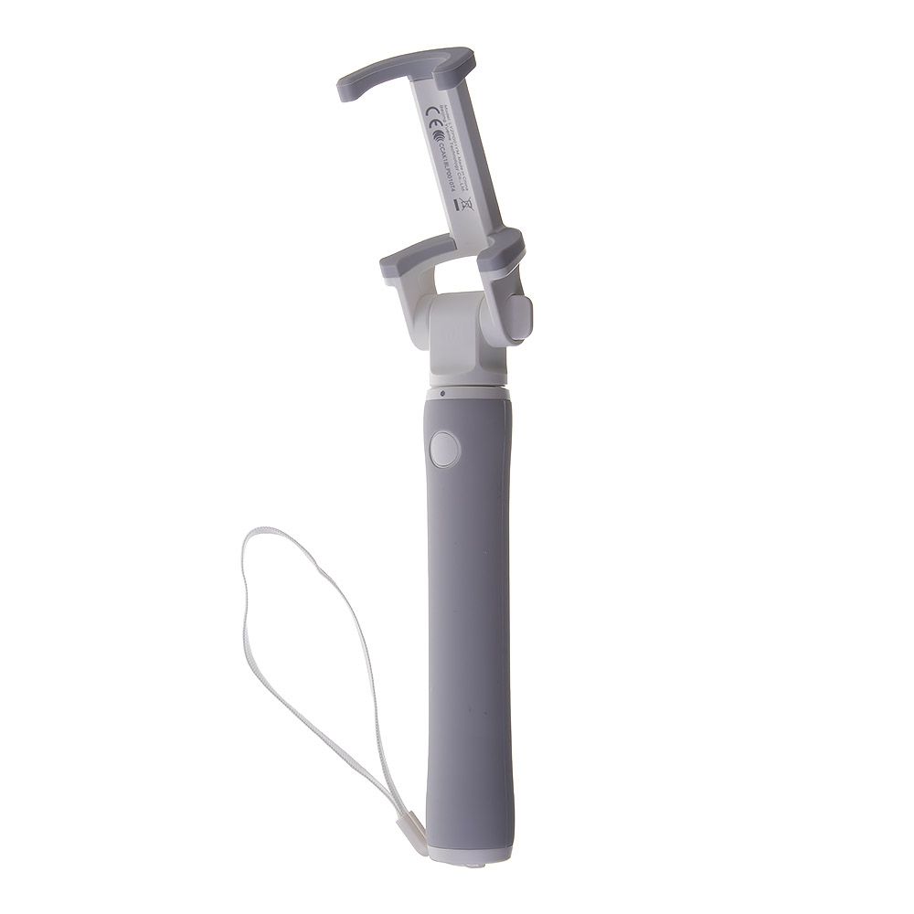 Монопод Xiaomi Mi Bluetooth Selfie Stick для смартфона LYZPG01YM (серый)