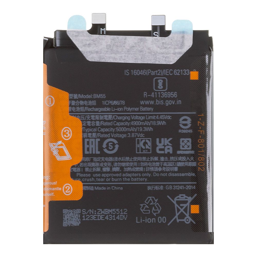 Аккумулятор (АКБ) Xiaomi Mi 11 Pro/Mi 11 Ultra (BM55) 100% Filling Capacity