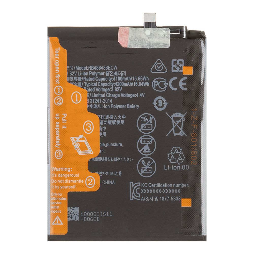 Аккумулятор (АКБ) Huawei P30 Pro/Mate 20 Pro (HB486486ECW) 100% Filling Capacity