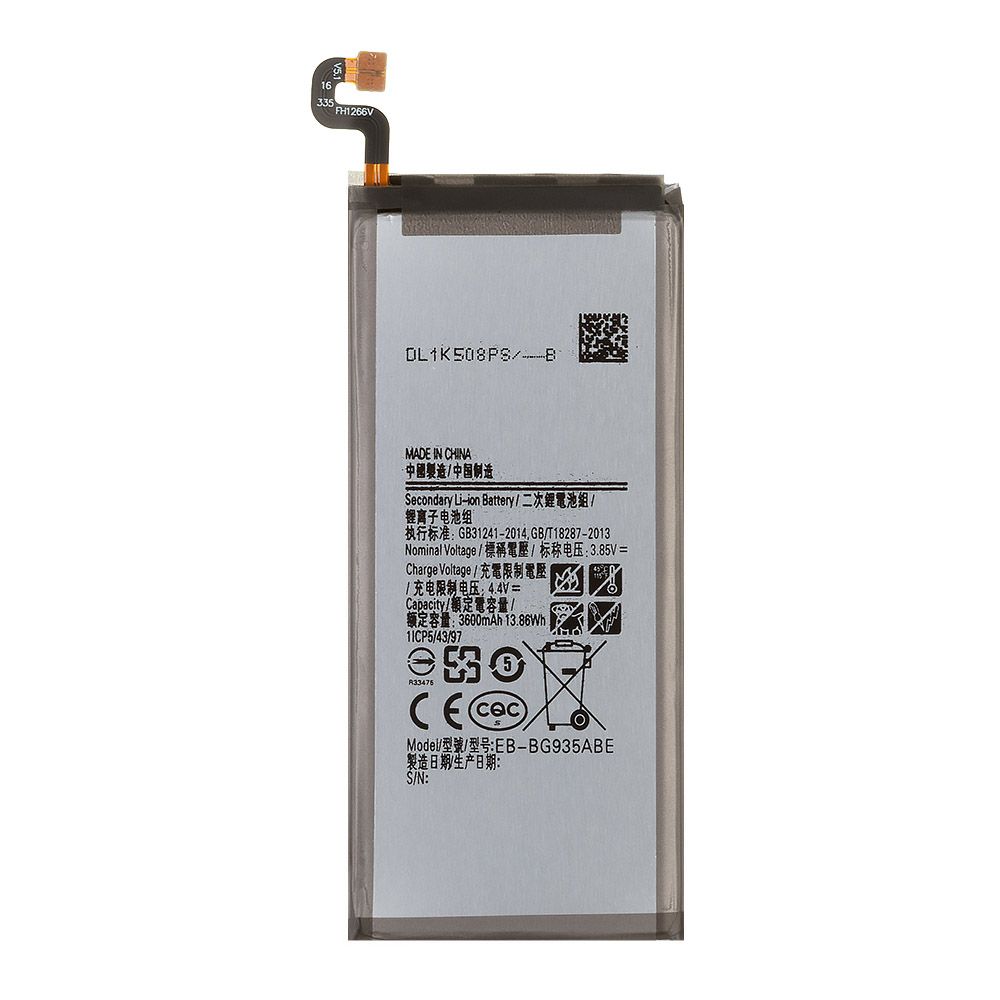 Аккумулятор (АКБ) Samsung SM-G935F S7 Edge (EB-BG935ABE) Li3600 100% Filling Capacity