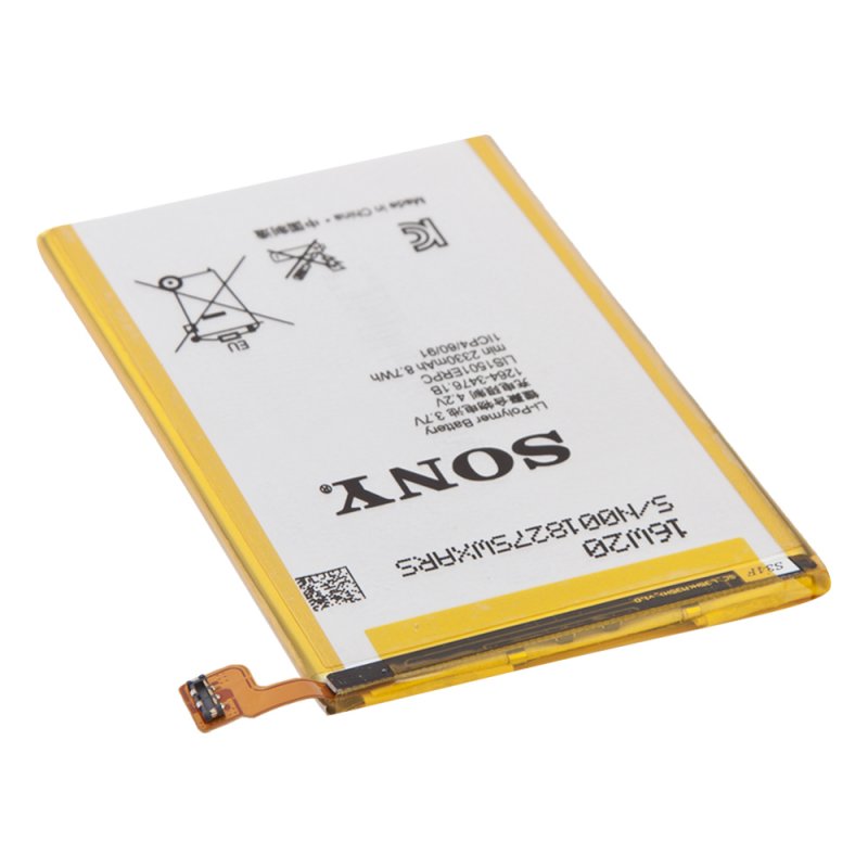 Аккумулятор (АКБ) Sony Xperia ZL  C 6503 (LIS1501ERPC) EURO (OEM)