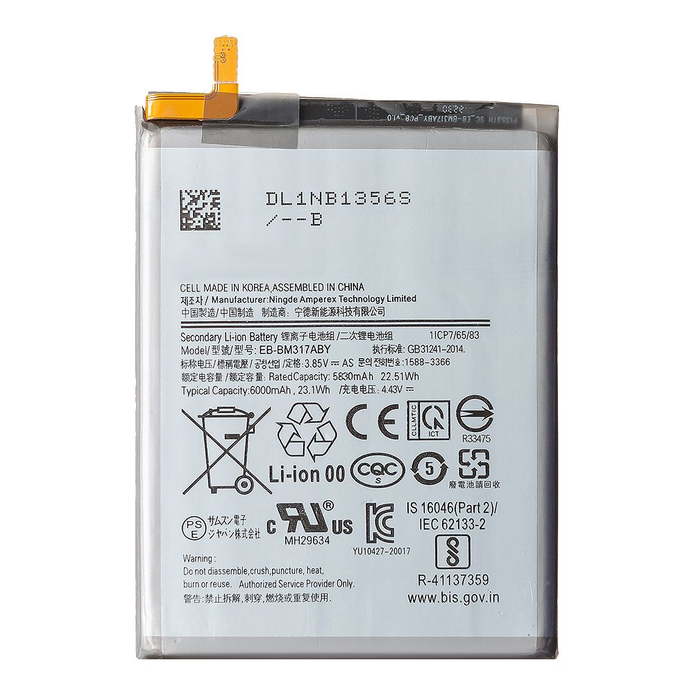 Аккумулятор (АКБ) Samsung Galaxy M31s SM-M317 (EB-BM317ABY) EURO OEM