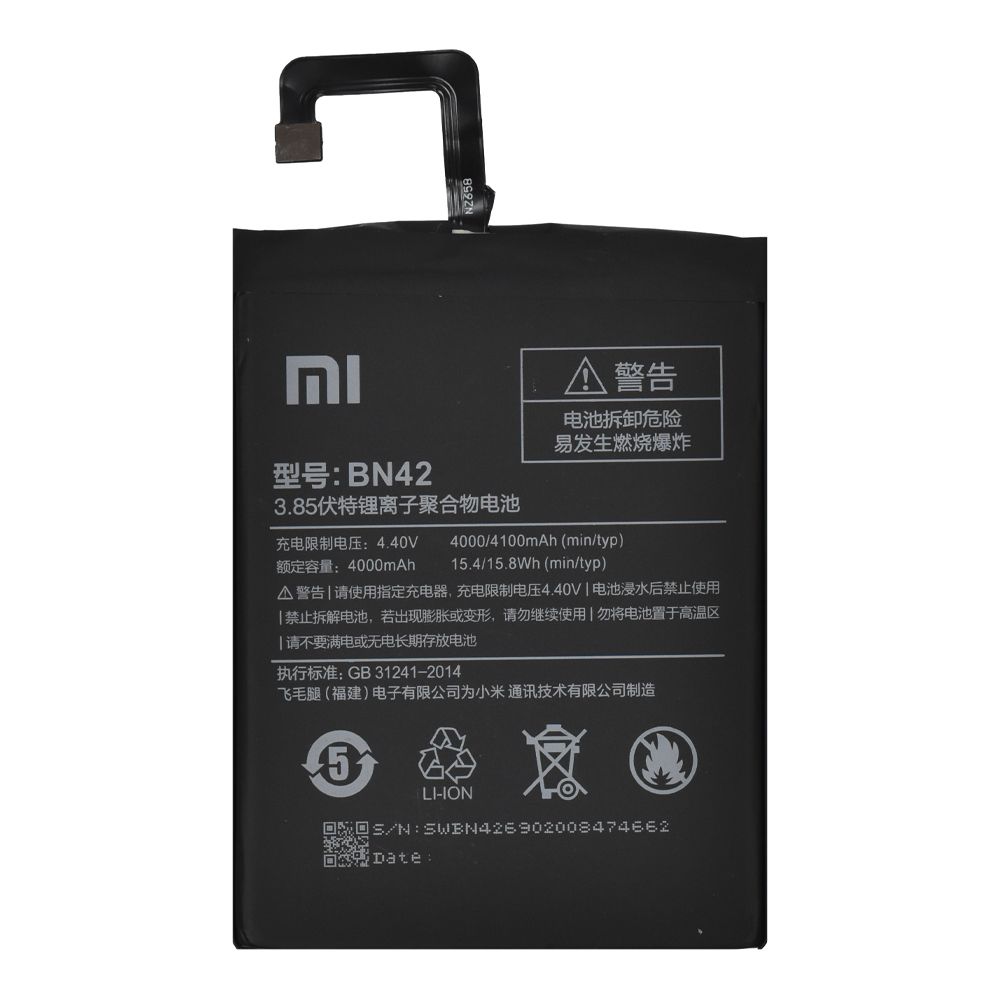 Аккумулятор (АКБ) для Xiaomi Redmi 4 (BN42) Li4000 EURO (OEM)