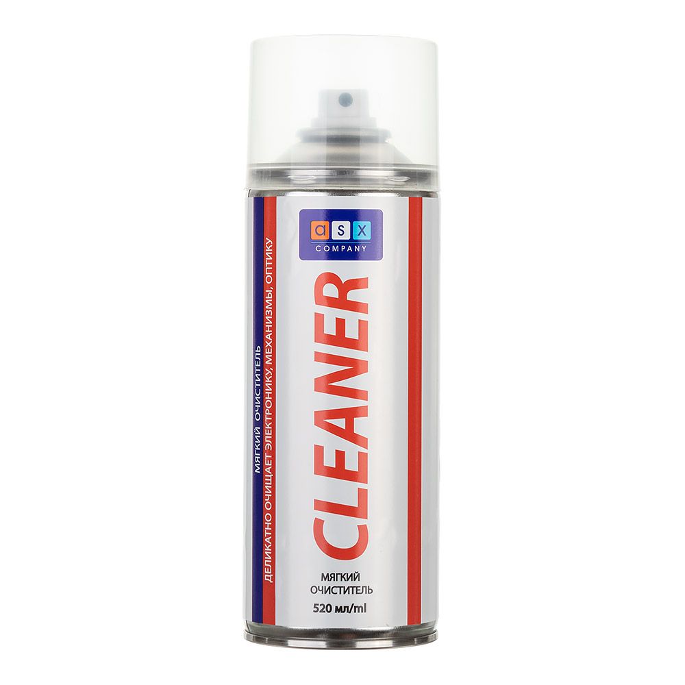 Спрей-очиститель ASX Cleaner 520 мл