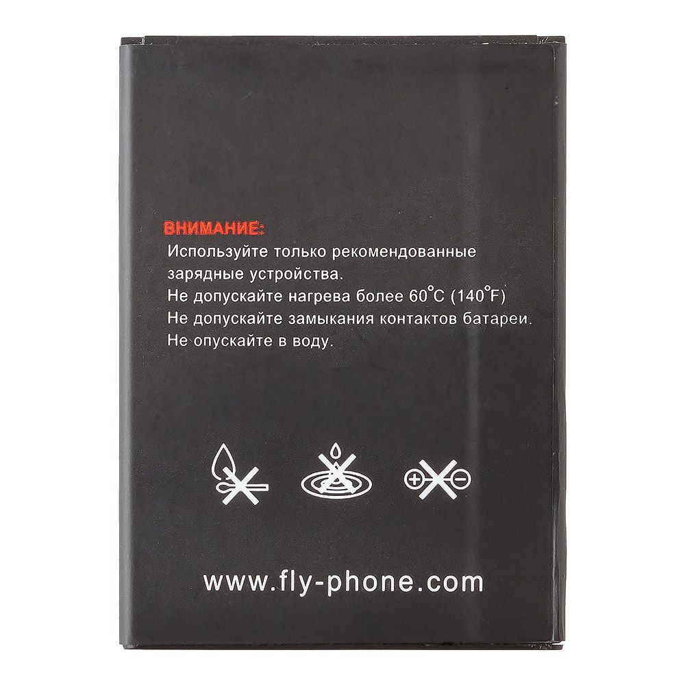 Аккумулятор (АКБ) для Fly FS504 BL9200 Li2000 EURO (OEM)