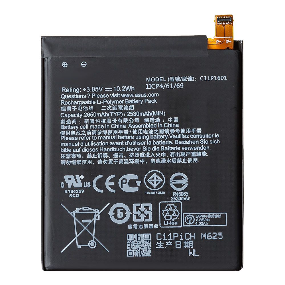 Аккумулятор (АКБ) для Asus Zenfone 3/Zenfone Live (ZE520KL/ZB501KL) C11P1601 EURO (OEM)