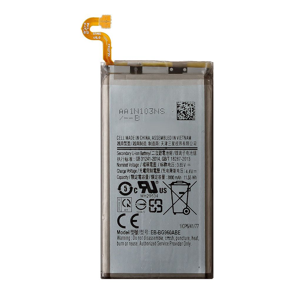 Аккумулятор (АКБ) Samsung (EB-BG960ABE) Galaxy S9 Li3000 EURO (OEM)