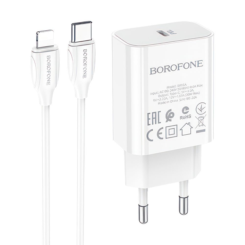 СЗУ BOROFONE BA65A 1xUSB-C, 3А, PD20W + кабель Lightning 8-pin, 1м (белый)