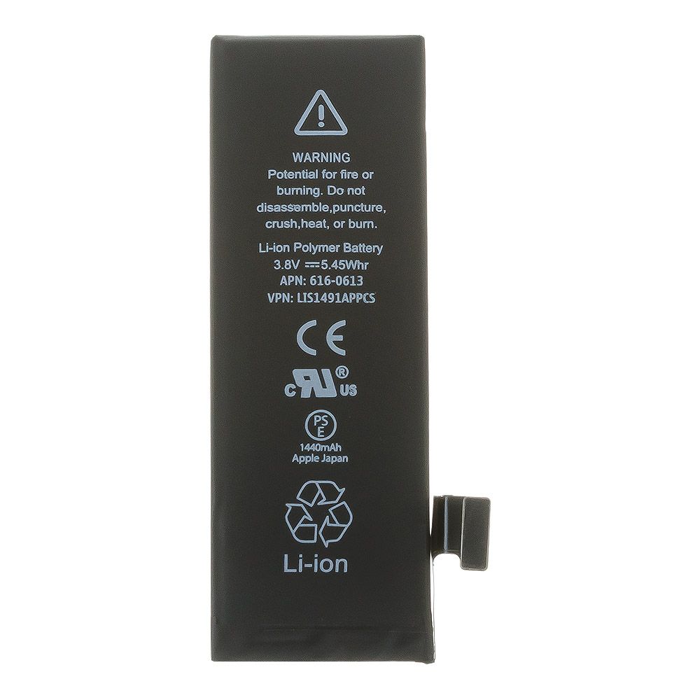 Аккумулятор (АКБ) для iPhone 5 FOXCONN 1440 mAh (коробка)