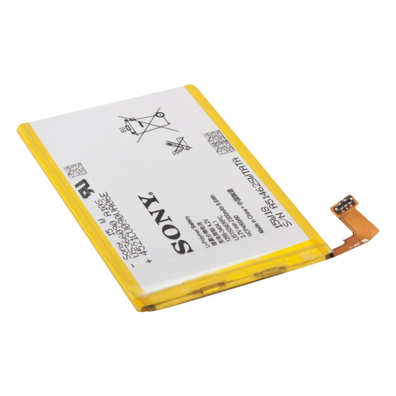 Аккумулятор (АКБ) Sony Xperia SP C5303 (LIS1509ERPC) Li2300 EURO (OEM)