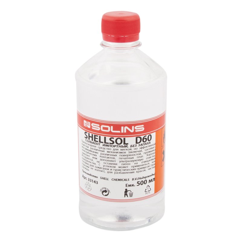 Растворитель индустриальный Shellsol D60 0,5л.