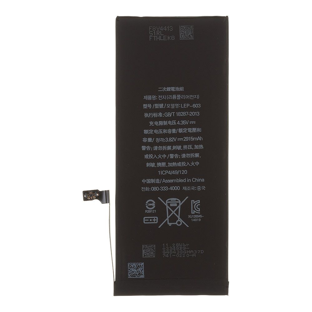 Аккумулятор (АКБ) для iPhone 6 Plus Li2915 mAh 100% Filling Capacity