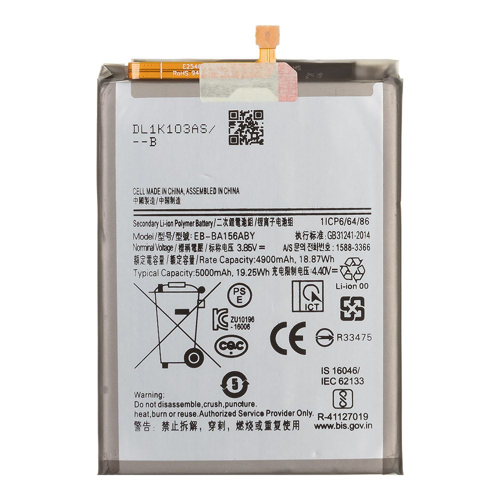 Аккумулятор (АКБ) Samsung (EB-BA156ABY) Galaxy A15 4G (A155F)/A15 5G (A156B) 100% Filling Capacity