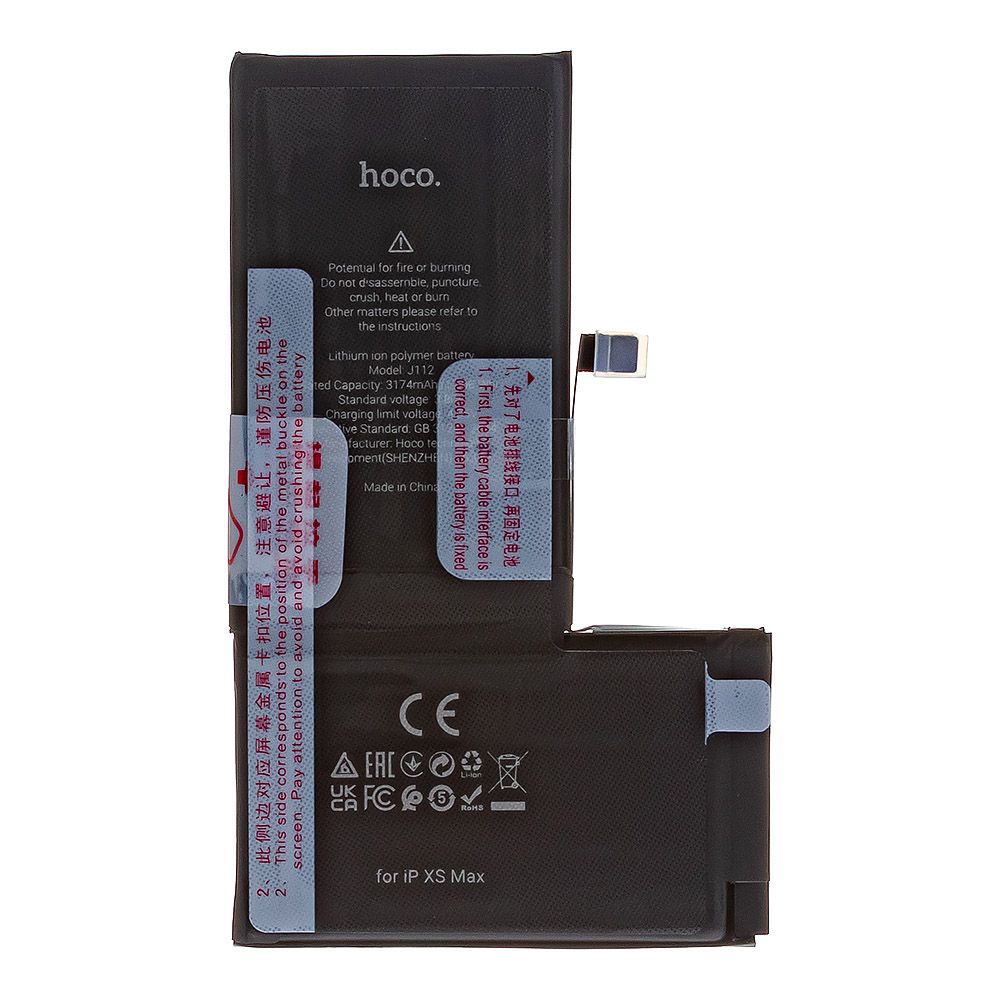Аккумулятор (АКБ) HOCO для iPhone Xs Max 3174mAh (коробка)
