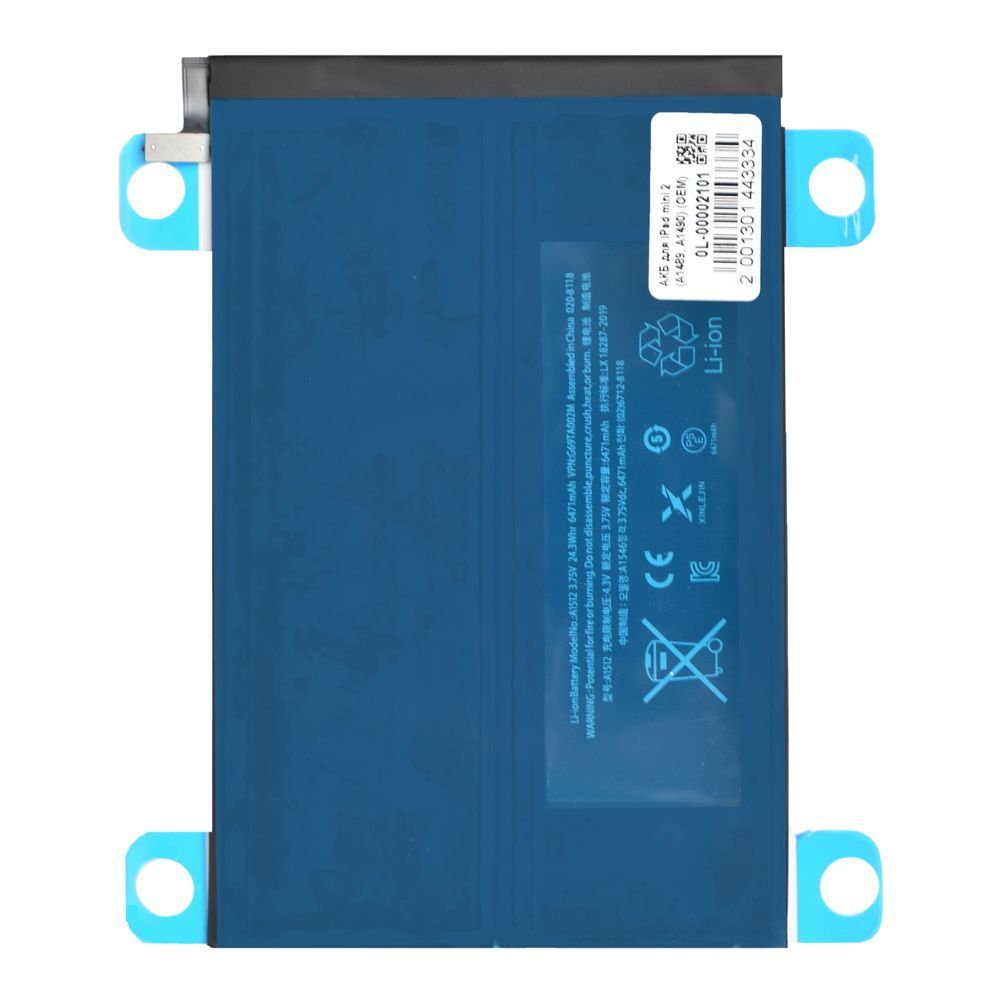 Аккумулятор (АКБ) для iPad mini 2/3 A1512 (A1489/A1490/A1491/A1599/A1600) (OEM)