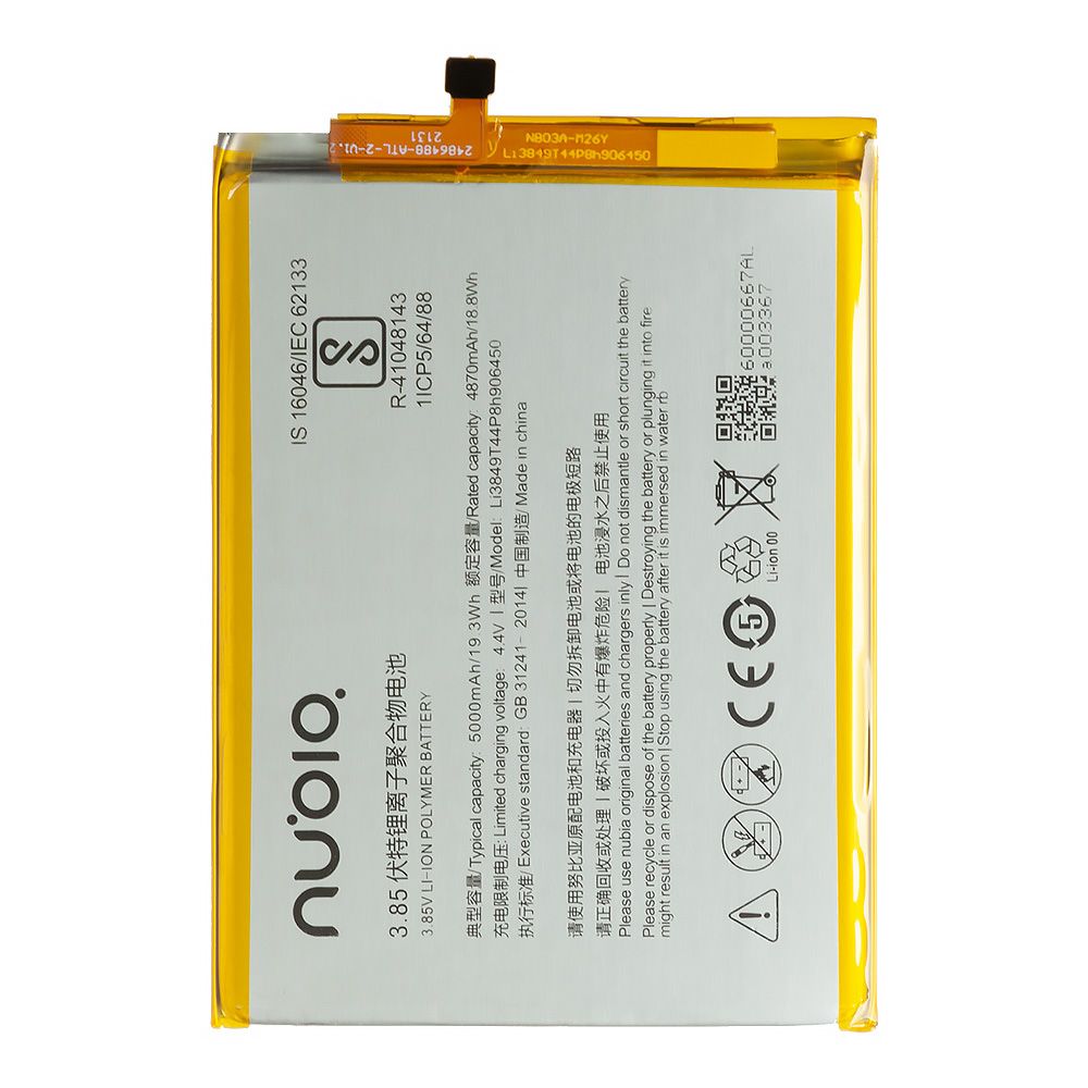 Аккумулятор (АКБ) для ZTE Li3849T44P8h906450 (Blade A6/Blade A6 Lite) OEM