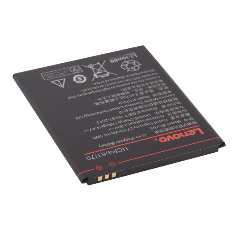 Аккумулятор (АКБ) для Lenovo A6020/VIBE K5/K5 Plus/C2/LEMON 3, BL259 Li2750 EURO (OEM)