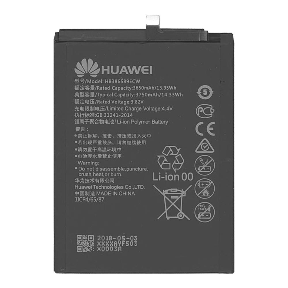 Аккумулятор (АКБ) для Huawei Honor 20 (HB386589ECW) EURO (OEM)