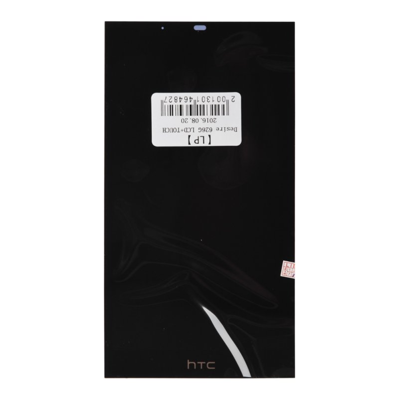 LCD дисплей для HTC Desire 626G Dual Sim с тачскрином