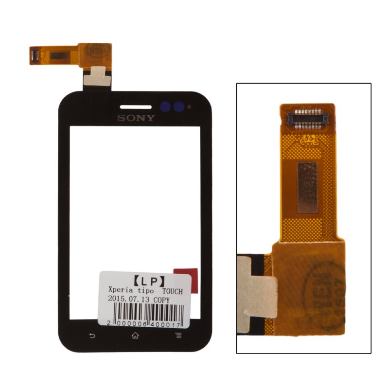 Тачскрин для Sony Xperia tipo/ST21i/ST21a 1-я категория
