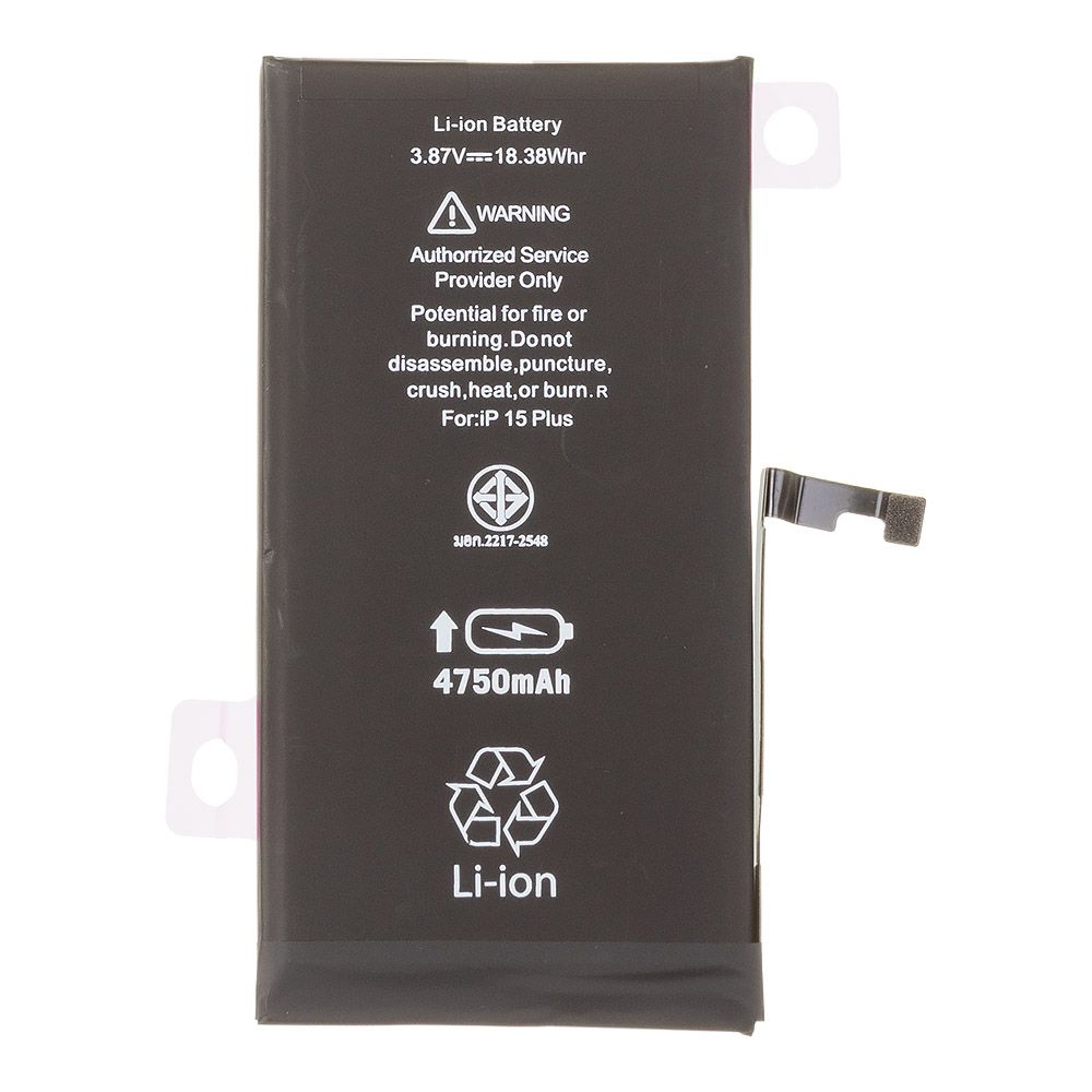 Аккумулятор (АКБ) для iPhone 15 Plus Li 4750 mAh повышенная емкость Ultra Capacity, Статус "Genuine" (Подлинный)