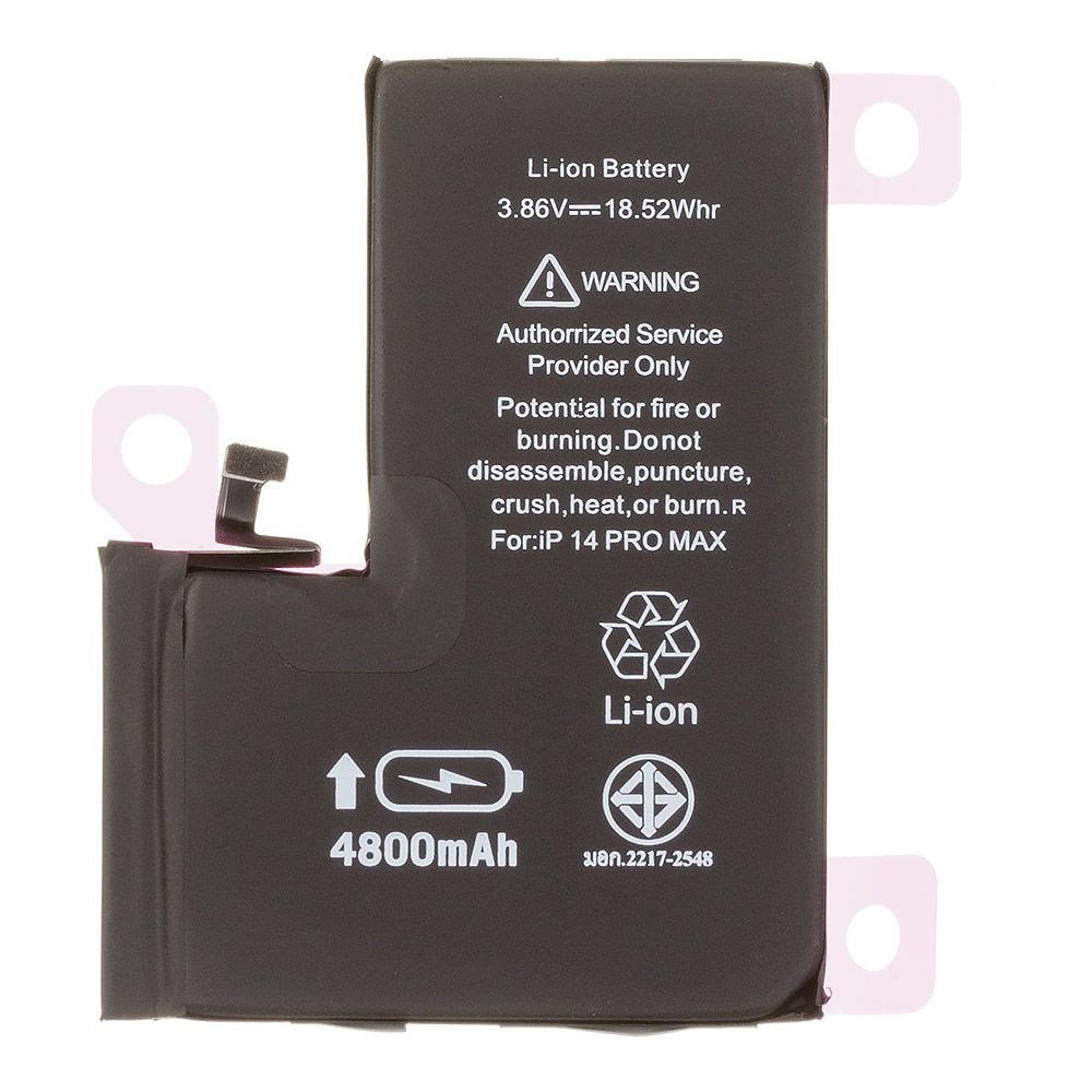 Аккумулятор (АКБ) для iPhone 14 Pro Max Li 4800 повышенная емкость Ultra Capacity, Статус "Genuine" (Подлинный)