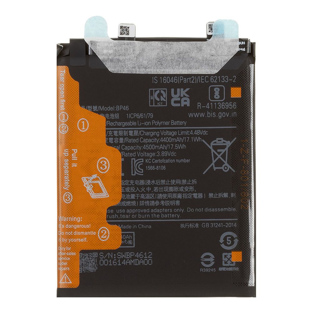 Аккумулятор (АКБ) Xiaomi 12/12X (BP46) 100% Filling Capacity
