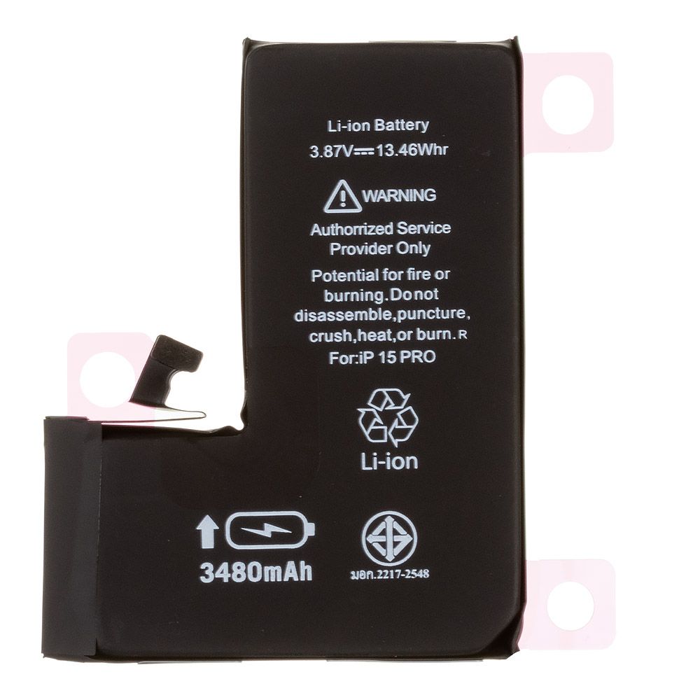 Аккумулятор (АКБ) для iPhone 15 Pro Li 3480 mAh повышенная емкость Ultra Capacity