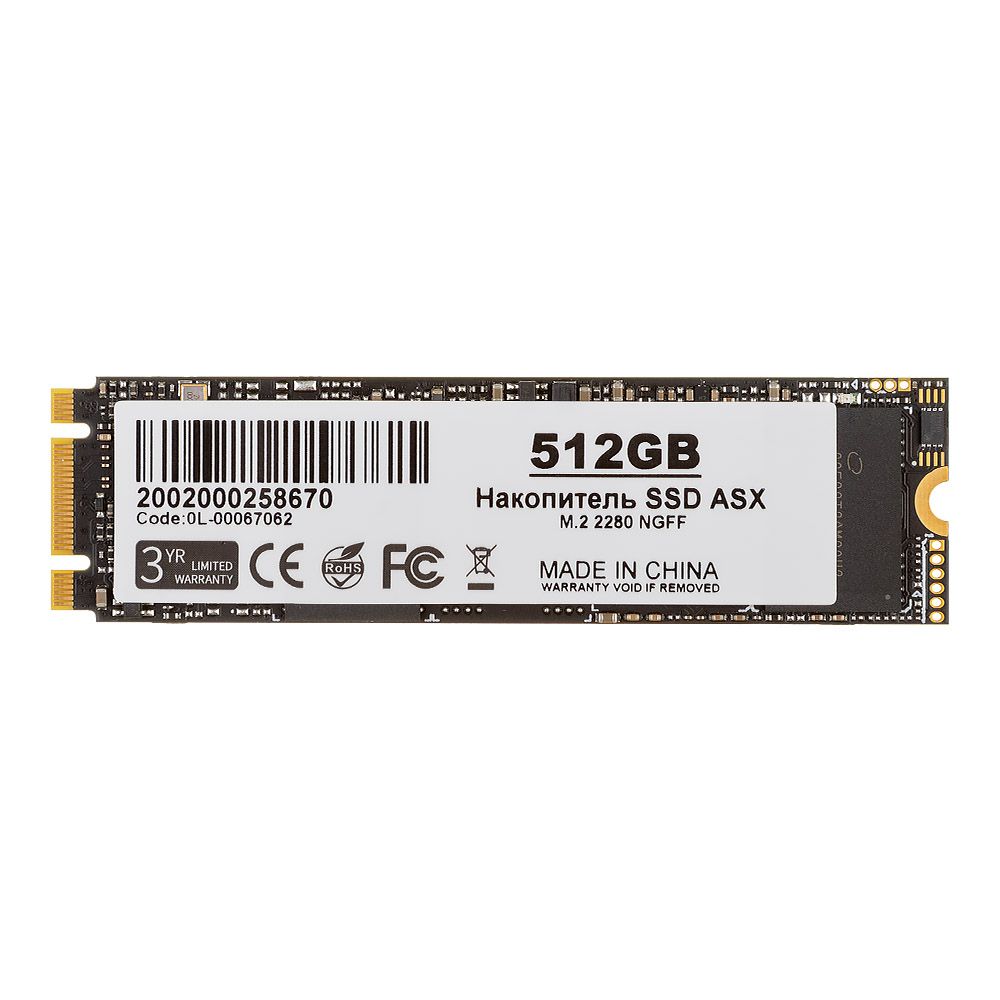 Накопитель SSD ASX 512GB M.2 NGFF2280
