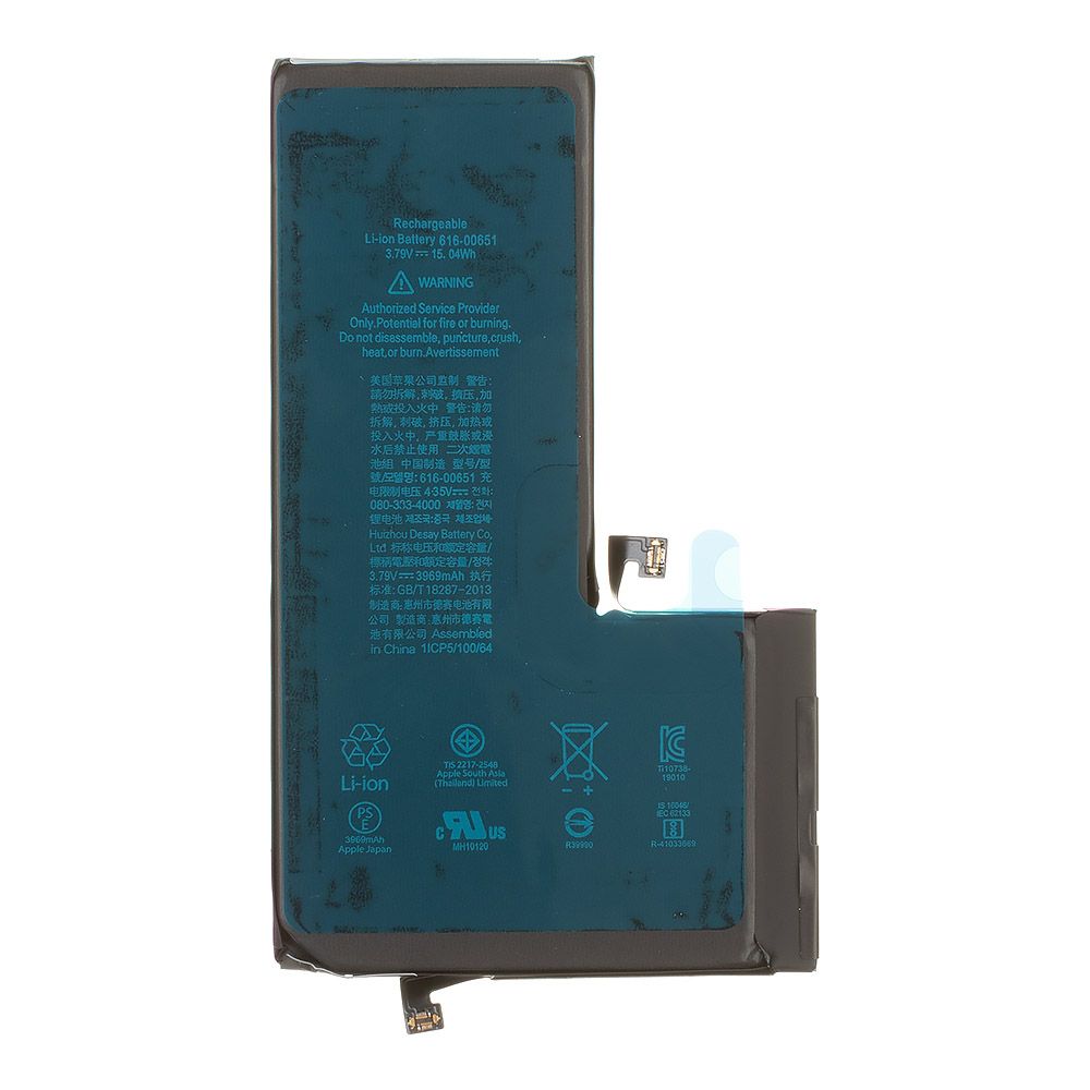 Аккумулятор (АКБ) для iPhone 11 Pro Max FOXCONN 3969 mAh (коробка)