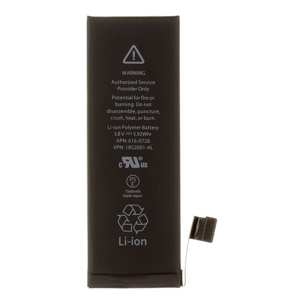 Аккумулятор (АКБ) для iPhone 5s FOXCONN 1560 mAh (коробка)