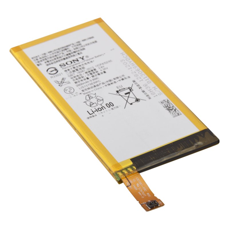 Аккумулятор (АКБ) Sony Xperia Z3 compact / C4 (LIS1561ERPC) Li2600 EURO (OEM)