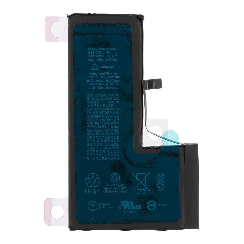 Аккумулятор (АКБ) для iPhone Xs FOXCONN 2658 mAh (коробка)