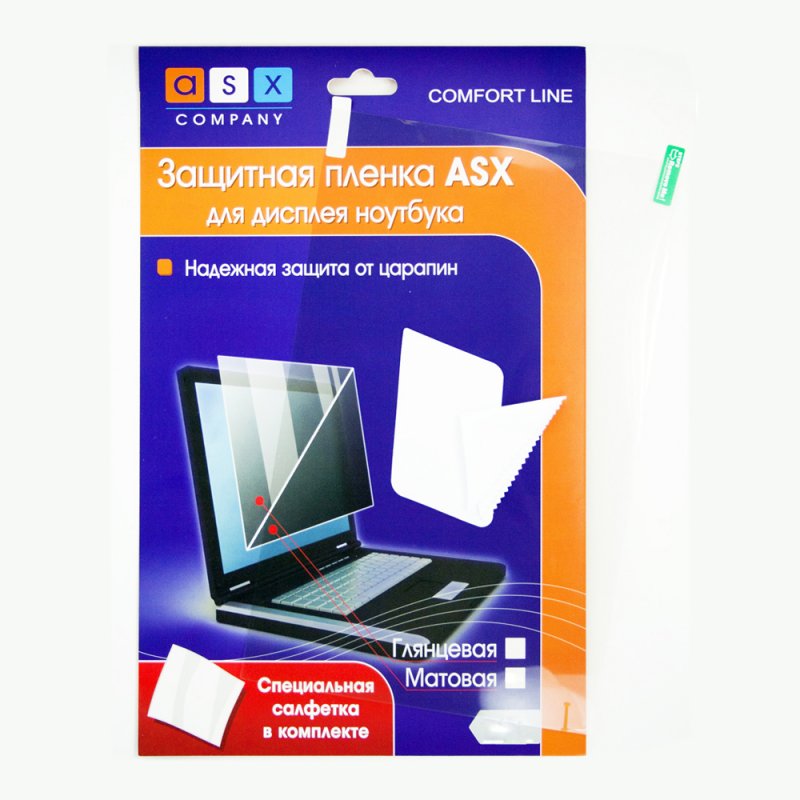 Пленка ASX для дисплея ноутбука/нетбука 10,2" (приват фильтр)