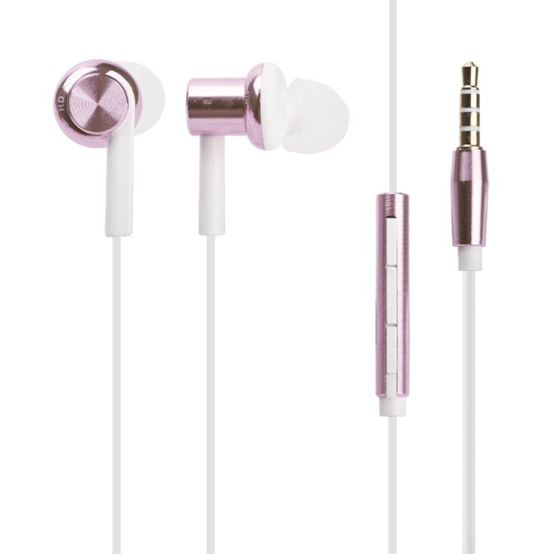Гарнитура Mi In-Ear Headphone Pro (розовая/коробка)