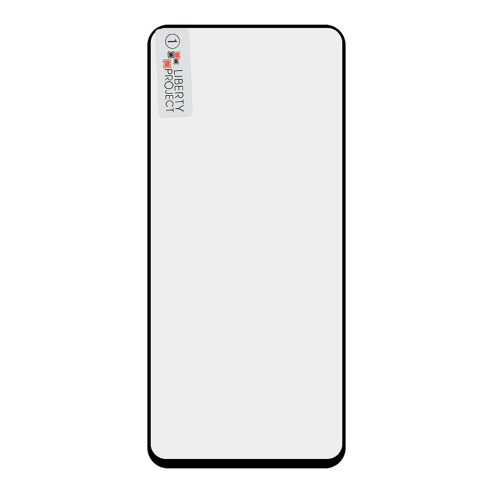 Защитное стекло "LP" для Huawei Honor 50 Lite Thin Frame Full Glue с рамкой 0,33 мм 2,5D 9H (черное)