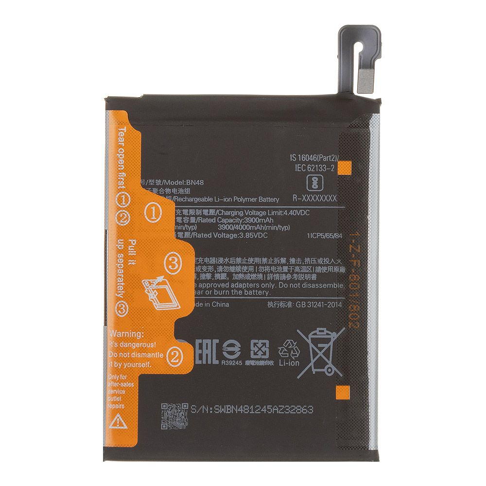 Аккумулятор (АКБ) Xiaomi Redmi Note 6 Pro (BN48) 100% Filling Capacity