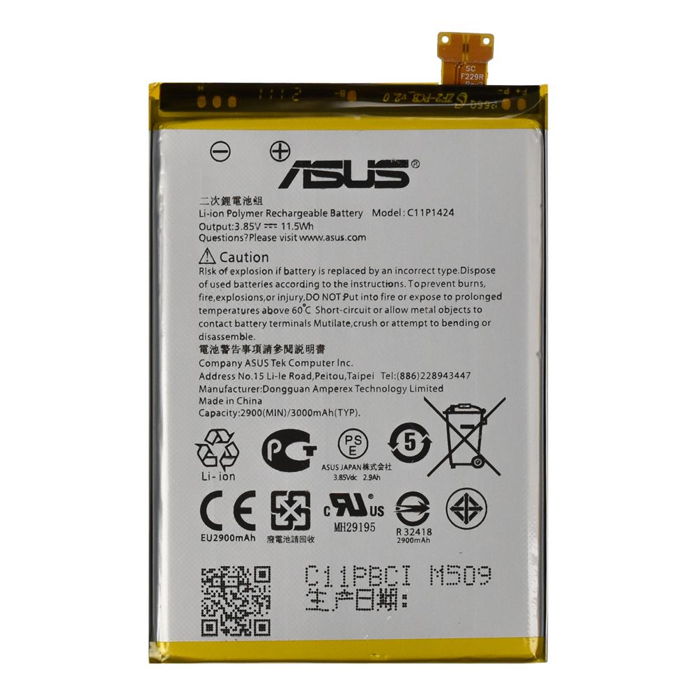 Аккумулятор (АКБ) для Asus Zenfone 2 (ZE550ML/ZE551ML) C11P1424 Li2900 EURO (OEM)