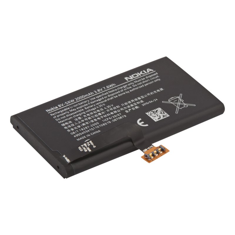 Аккумулятор (АКБ) Nokia BV-5XW Li2000 EURO 2:2 (Lumia 1020) (OEM)