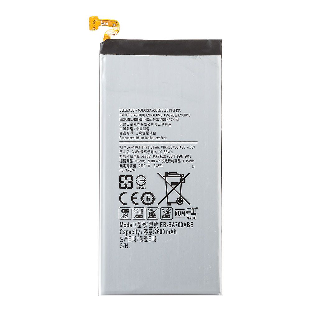 Аккумулятор (АКБ) Samsung (EB-BA700ABE) Galaxy A7 SM-A700F Li2600 EURO (OEM)