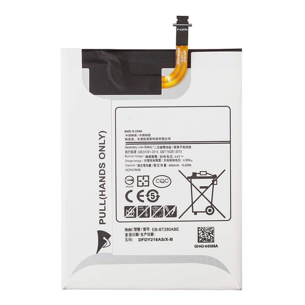 Аккумулятор (АКБ) для Samsung Galaxy Tab A 7.0 SM-T280 4000 mAh