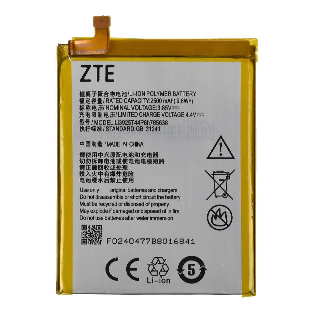 Аккумулятор (АКБ) для ZTE Li3925T44P6h765638 ( Blade V8 Lite ) OEM
