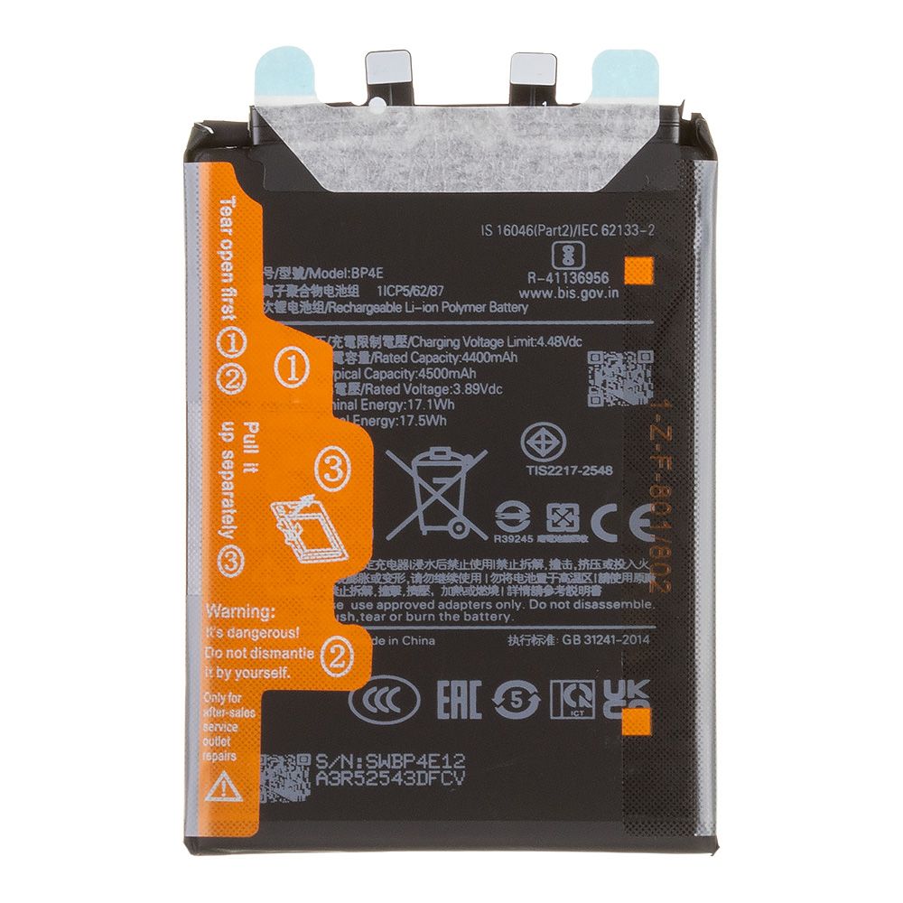 Аккумулятор (АКБ) Xiaomi 13 Lite (BP4E) 100% Filling Capacity