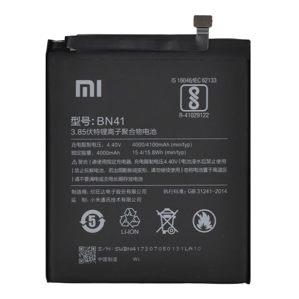 Аккумулятор (АКБ) для Xiaomi Redmi Note 4 (BN41) Li4000 EURO (OEM)
